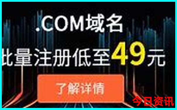 吉林省旅游景点大全排名