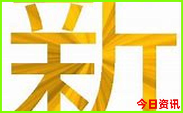 成都4天游最佳路线
