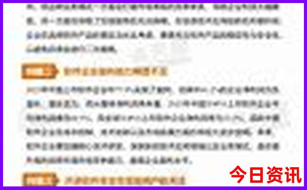 湖北避暑房哪里最好