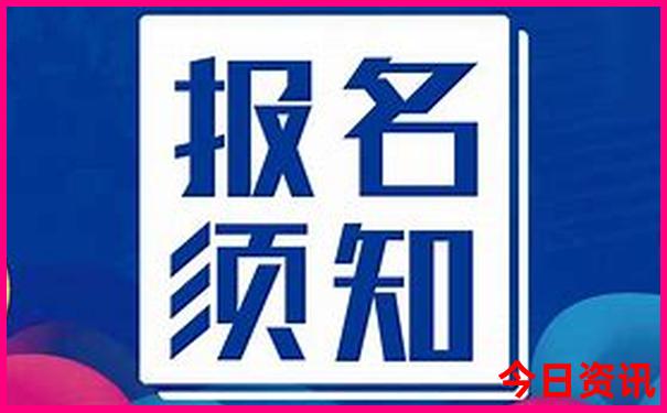 岱崮一日游最佳路线图